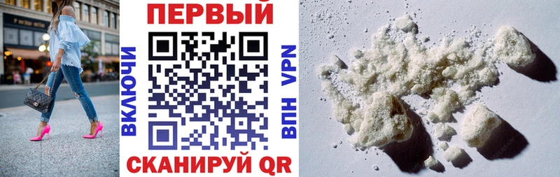 блэк спрут ссылки  Строитель  АМФЕТАМИН 98% 