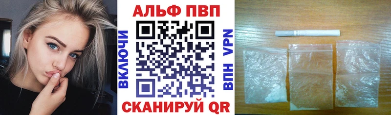 A-PVP СК КРИС  Строитель 