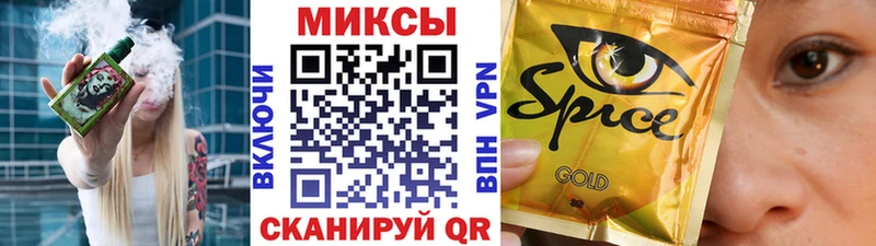 БУТИРАТ оксибутират  Строитель 