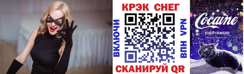 Cocaine Эквадор  Строитель 
