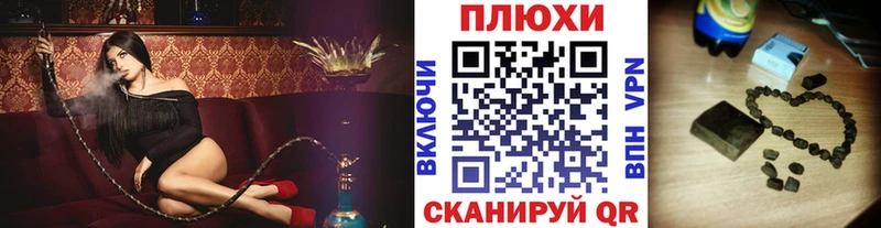 ОМГ ОМГ рабочий сайт  Строитель  ГАШ VHQ 
