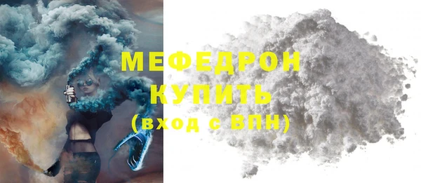 spice Долгопрудный