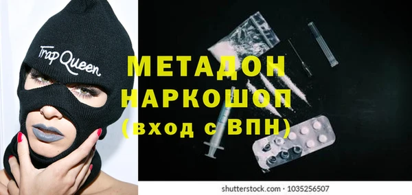 гидра Кукмор