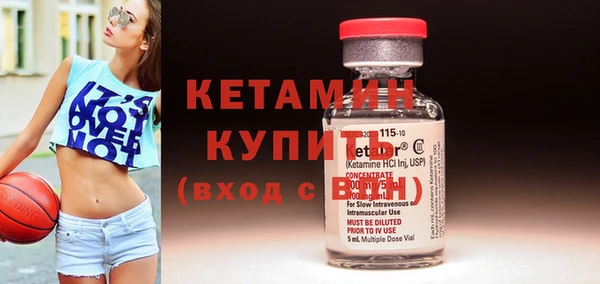 гидра Кукмор