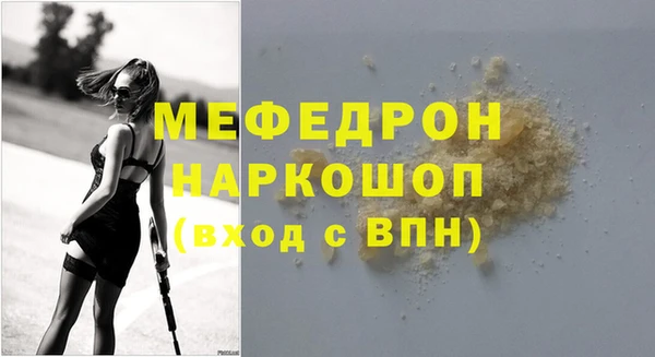 spice Долгопрудный