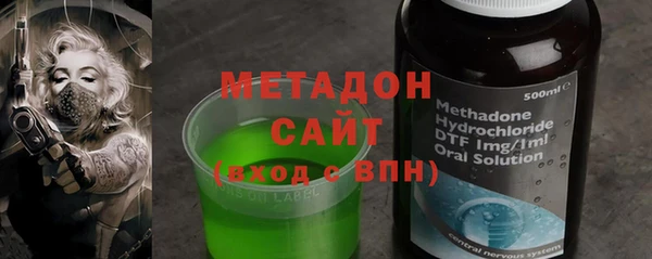 гидра Кукмор