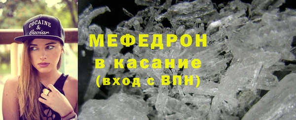 apvp Новый Уренгой