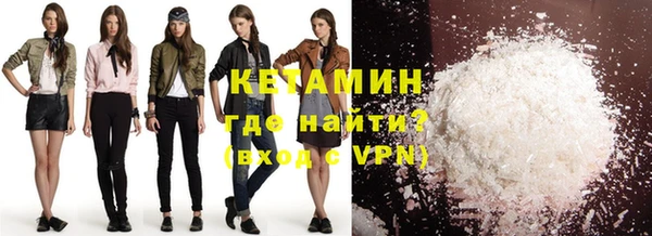 мяу мяу мука Краснотурьинск