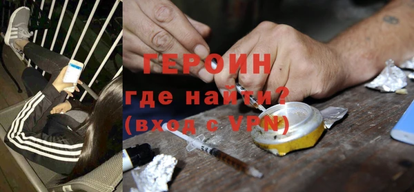 apvp Новый Уренгой