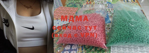 гашишное масло Кулебаки