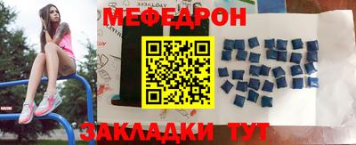 гашишное масло Кимры