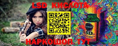 гашишное масло Кимры