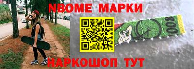 мдма Кингисепп