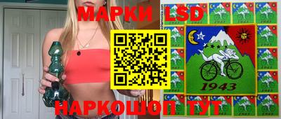 гашишное масло Кимры
