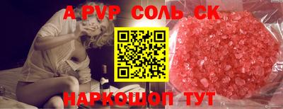герыч Камышлов