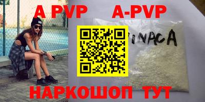 мдма Кингисепп