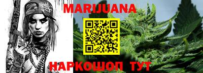 MESCALINE Кинель