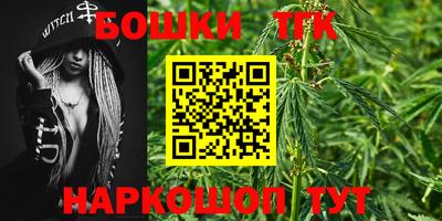 MESCALINE Кинель