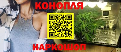 альфа пвп VHQ Комсомольск-на-Амуре