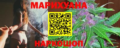 шишки Канаш