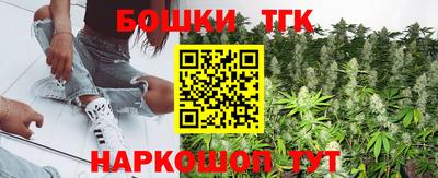 мдма Кингисепп