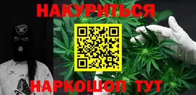 мефедрон мука Конаково