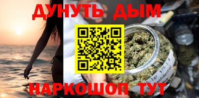 шишки Канаш