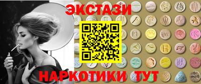 MESCALINE Кинель
