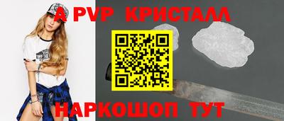 мдма Кингисепп