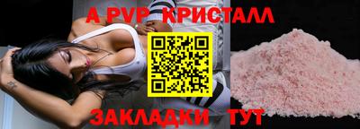 MESCALINE Кинель