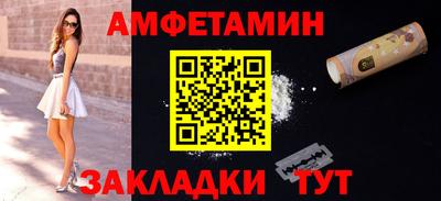 MESCALINE Кинель
