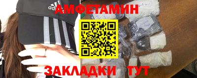 мдма Кингисепп