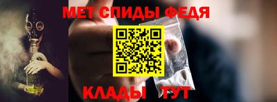 мдма Кингисепп