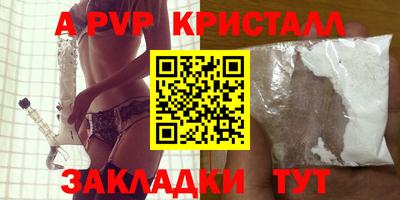 гашишное масло Кимры