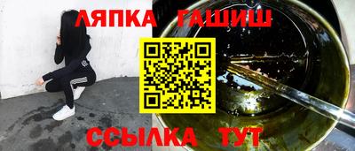 мдма Кингисепп