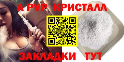 гашишное масло Кимры