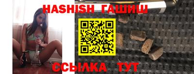 герыч Камышлов