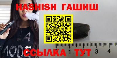 мдма Кингисепп