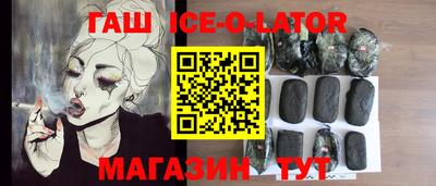 MESCALINE Кинель