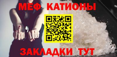 мдма Кингисепп