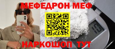 герыч Камышлов