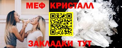 мдма Кингисепп