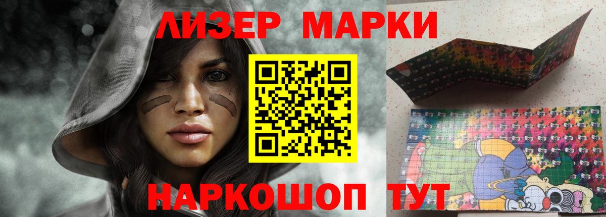 LSD-25 экстази кислота  Лсд 25 экстази ecstasy  Вход с VPN  Строитель 