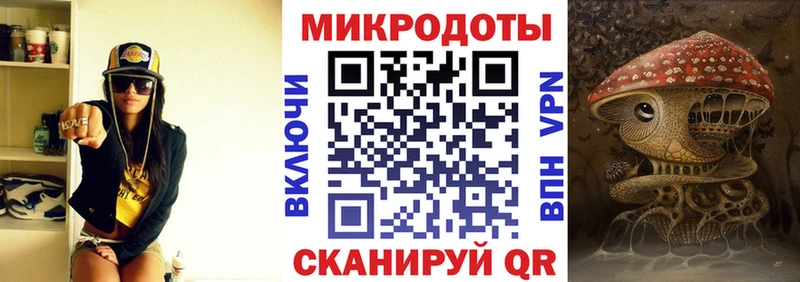 Галлюциногенные грибы мицелий  Строитель 